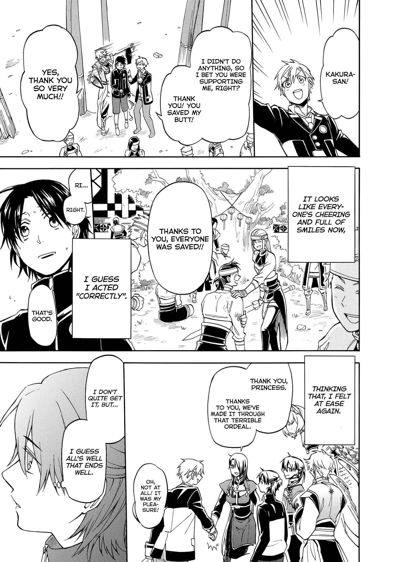 Page 42 Chapter 1 Techigai desu ga, Heroine desu.