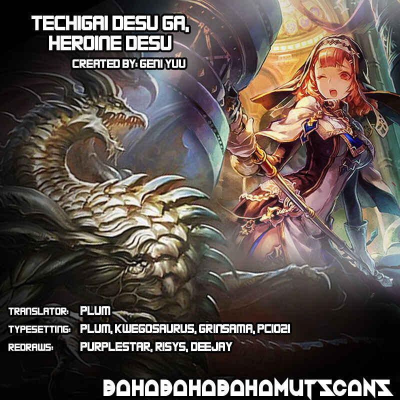 Page 44 Chapter 1 Techigai desu ga, Heroine desu.