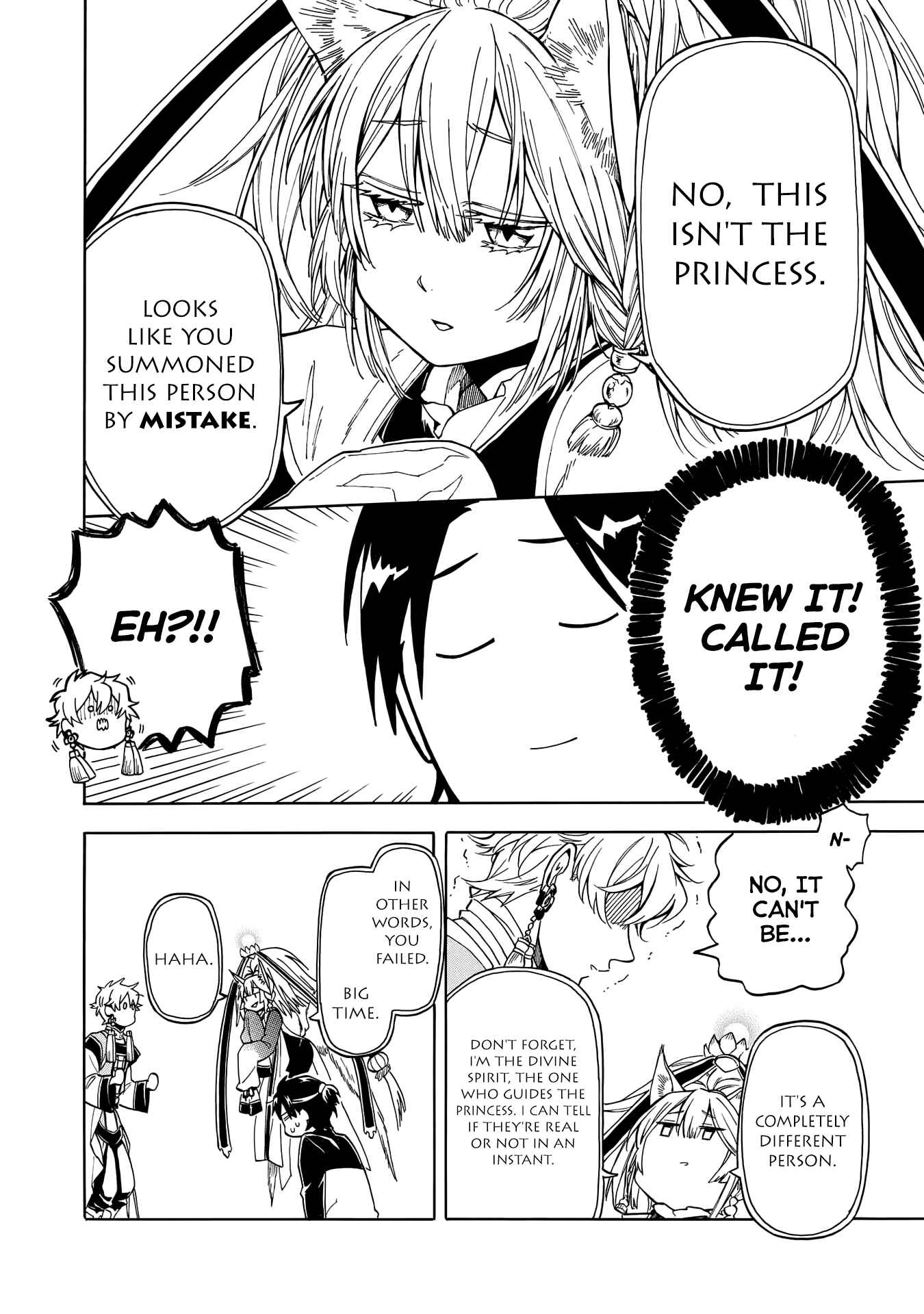 Page 7 Chapter 1 Techigai desu ga, Heroine desu.