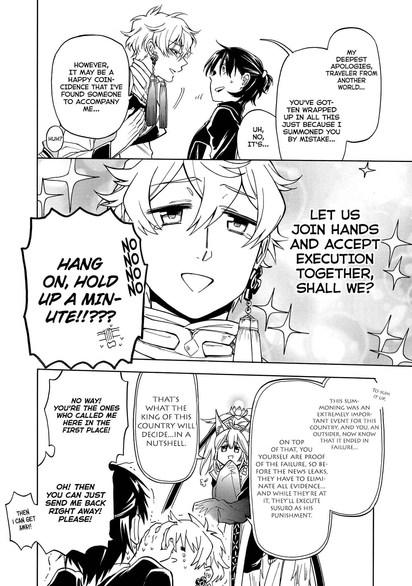 Page 9 Chapter 1 Techigai desu ga, Heroine desu.