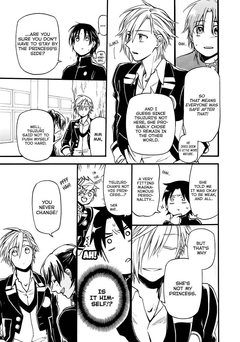 Page 13 Chapter 10 Techigai desu ga, Heroine desu.