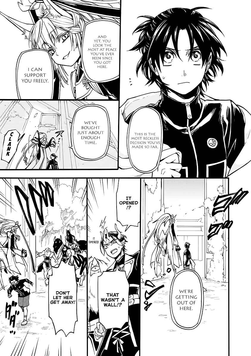 Page 3 Chapter 10 Techigai desu ga, Heroine desu.