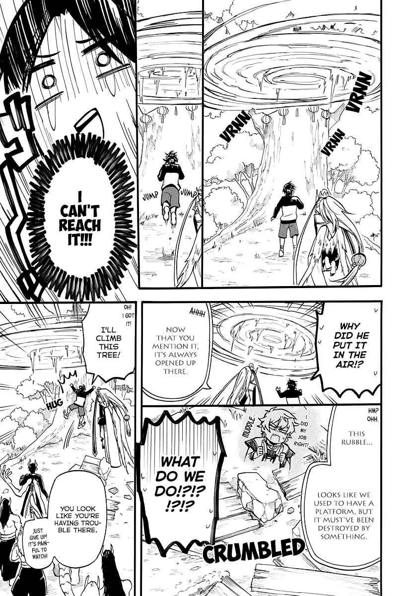Page 5 Chapter 10 Techigai desu ga, Heroine desu.