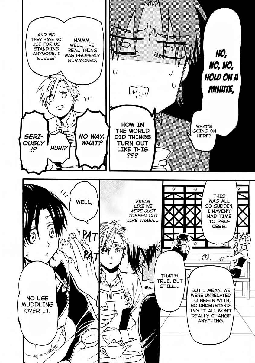 Page 8 Chapter 7 Techigai desu ga, Heroine desu.