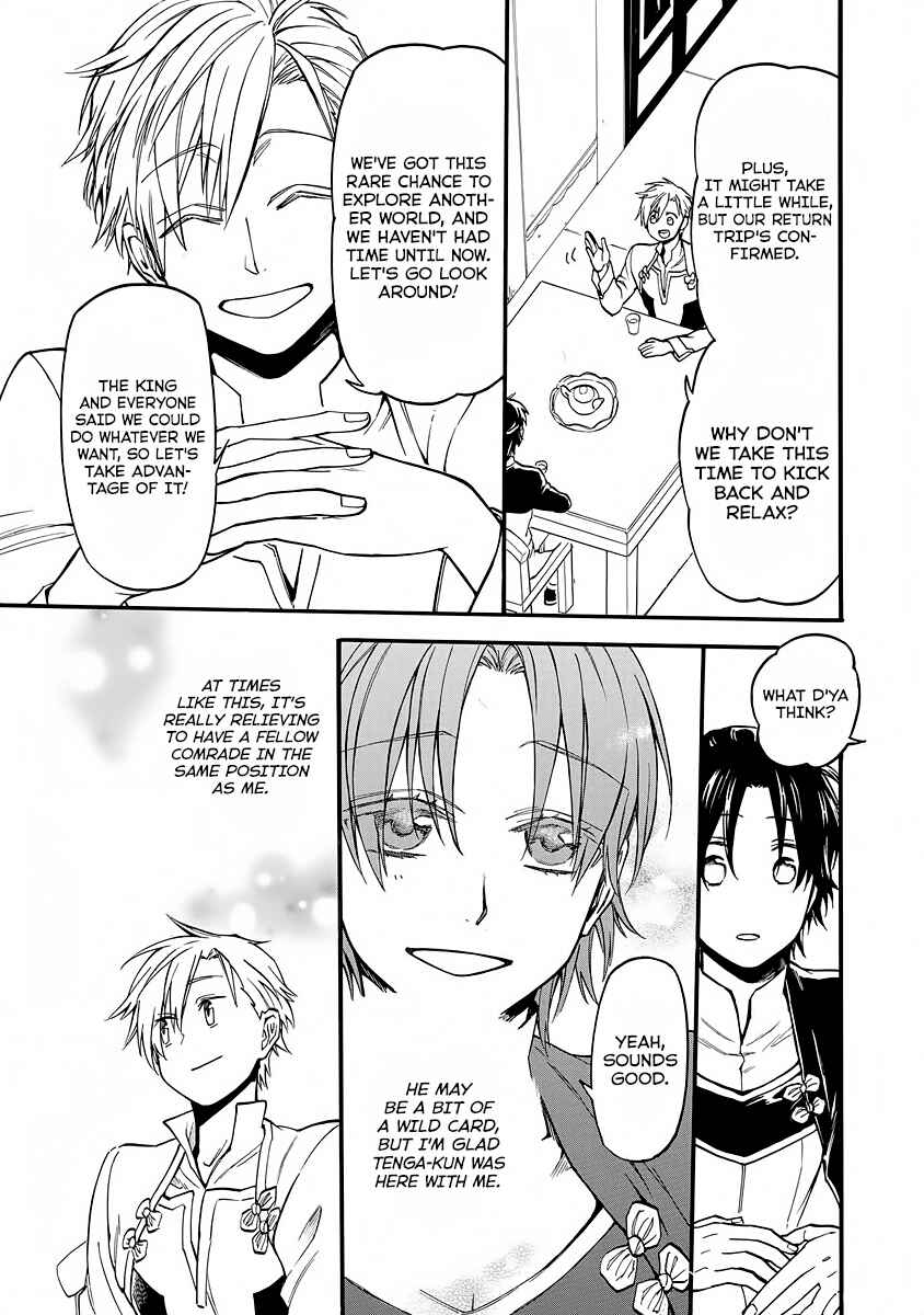Page 9 Chapter 7 Techigai desu ga, Heroine desu.