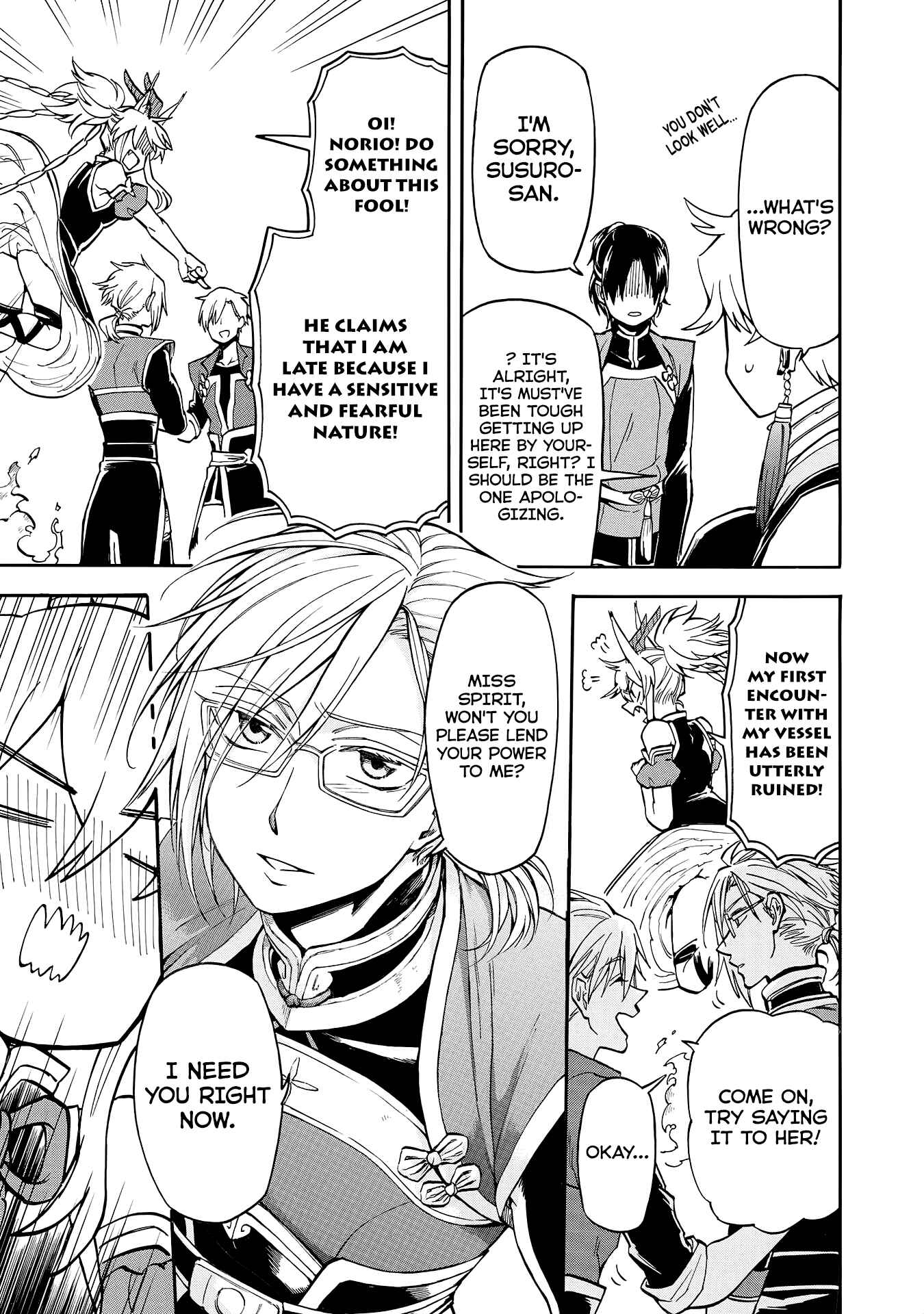 Page 3 Chapter 4 Techigai desu ga, Heroine desu.