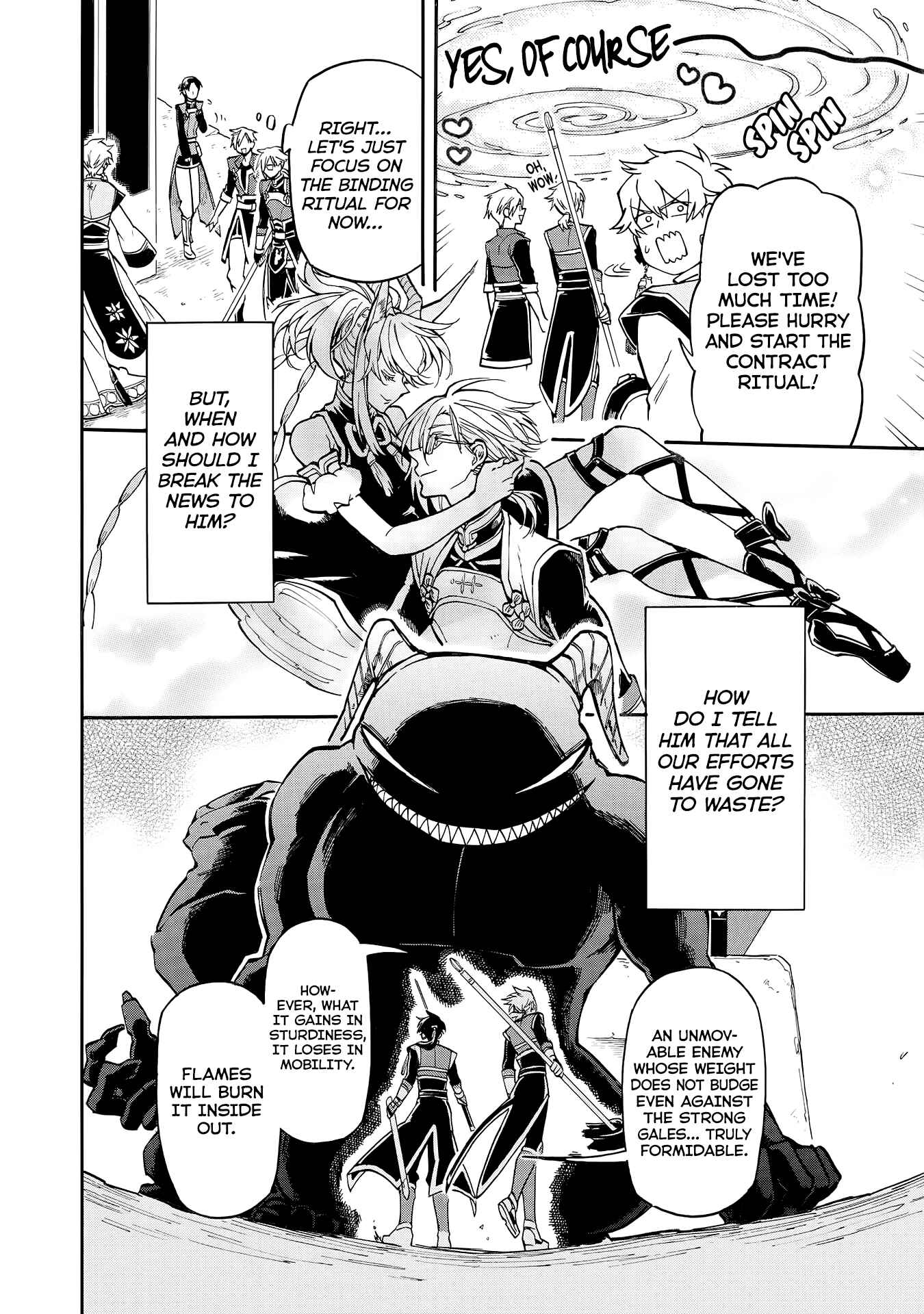Page 4 Chapter 4 Techigai desu ga, Heroine desu.