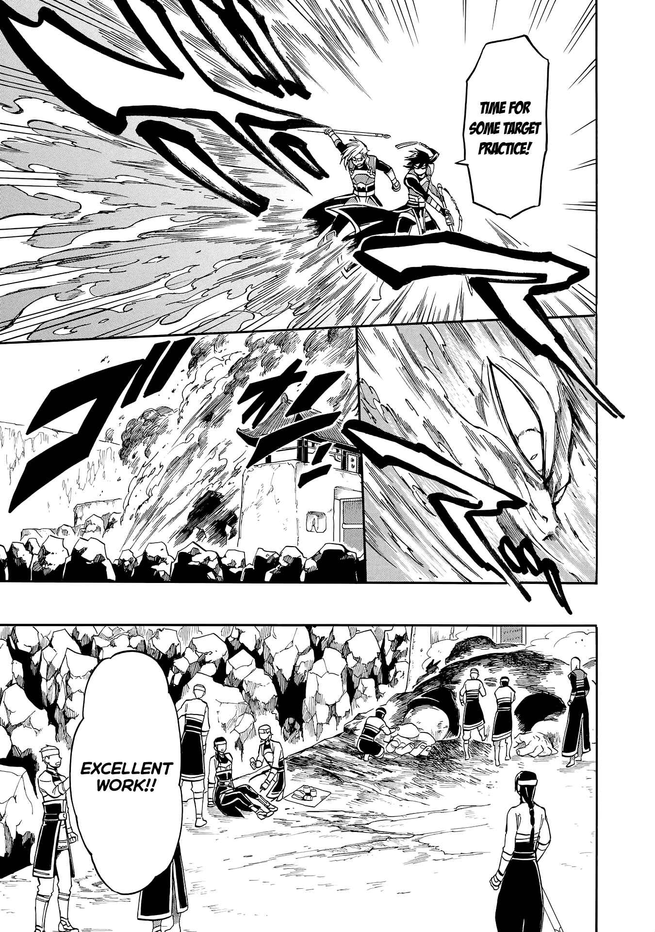 Page 5 Chapter 4 Techigai desu ga, Heroine desu.