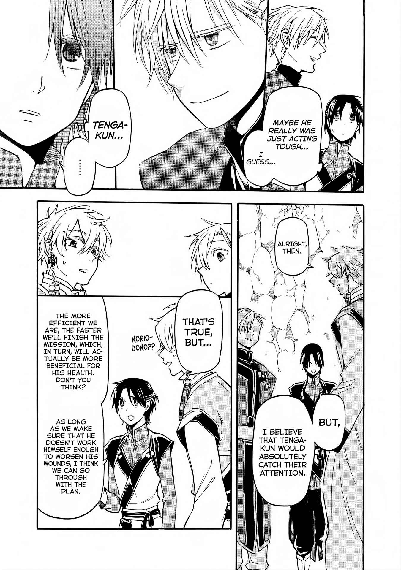 Page 15 Chapter 5 Techigai desu ga, Heroine desu.