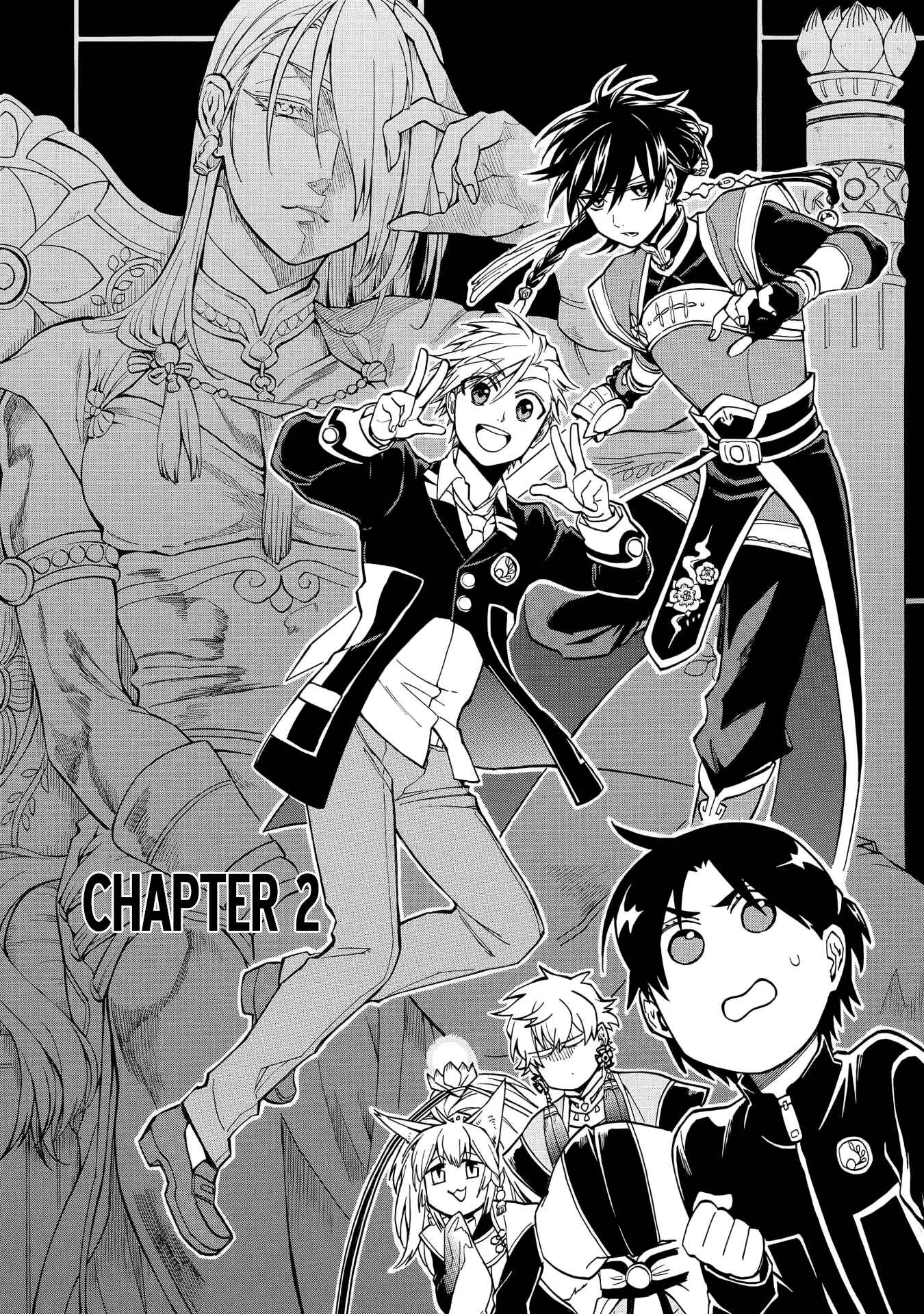 Page 1 Chapter 2 Techigai desu ga, Heroine desu.