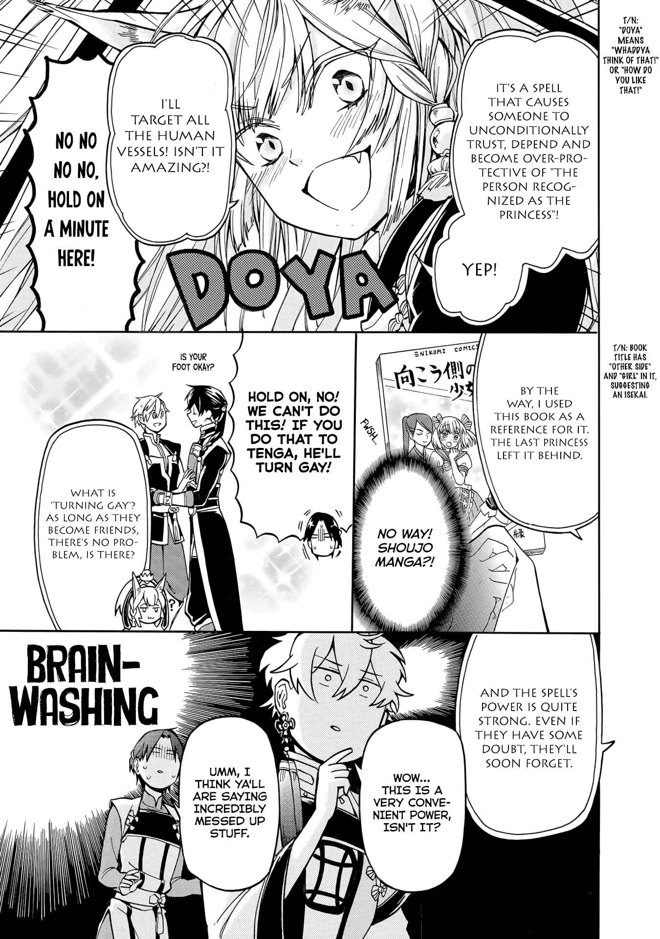 Page 15 Chapter 2 Techigai desu ga, Heroine desu.