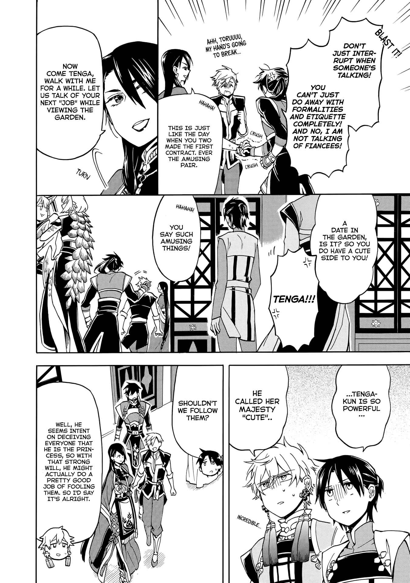 Page 4 Chapter 2 Techigai desu ga, Heroine desu.