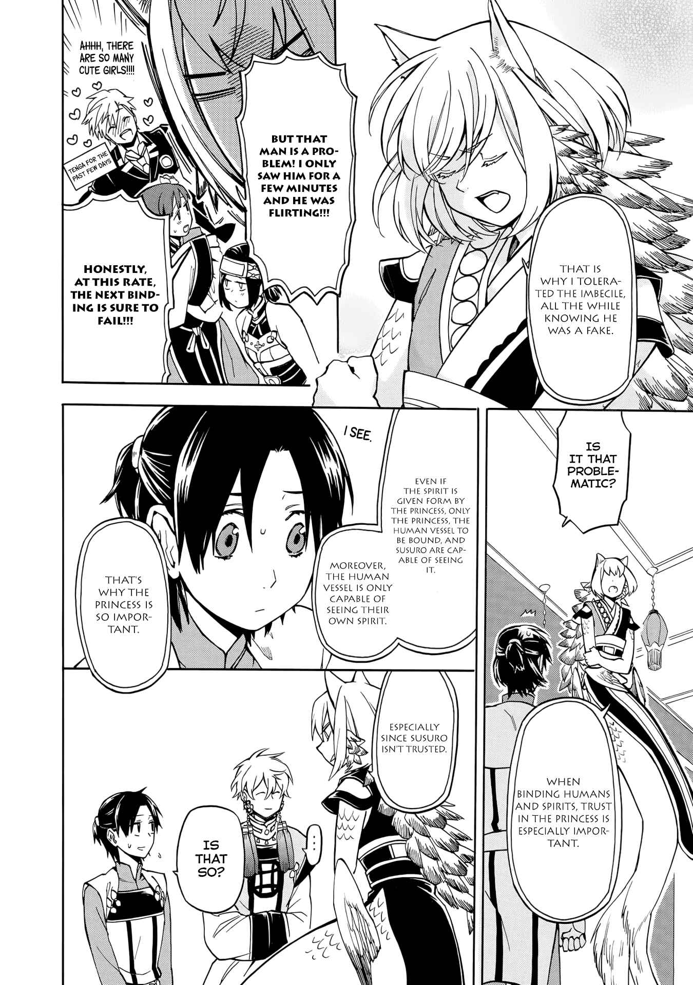 Page 8 Chapter 2 Techigai desu ga, Heroine desu.