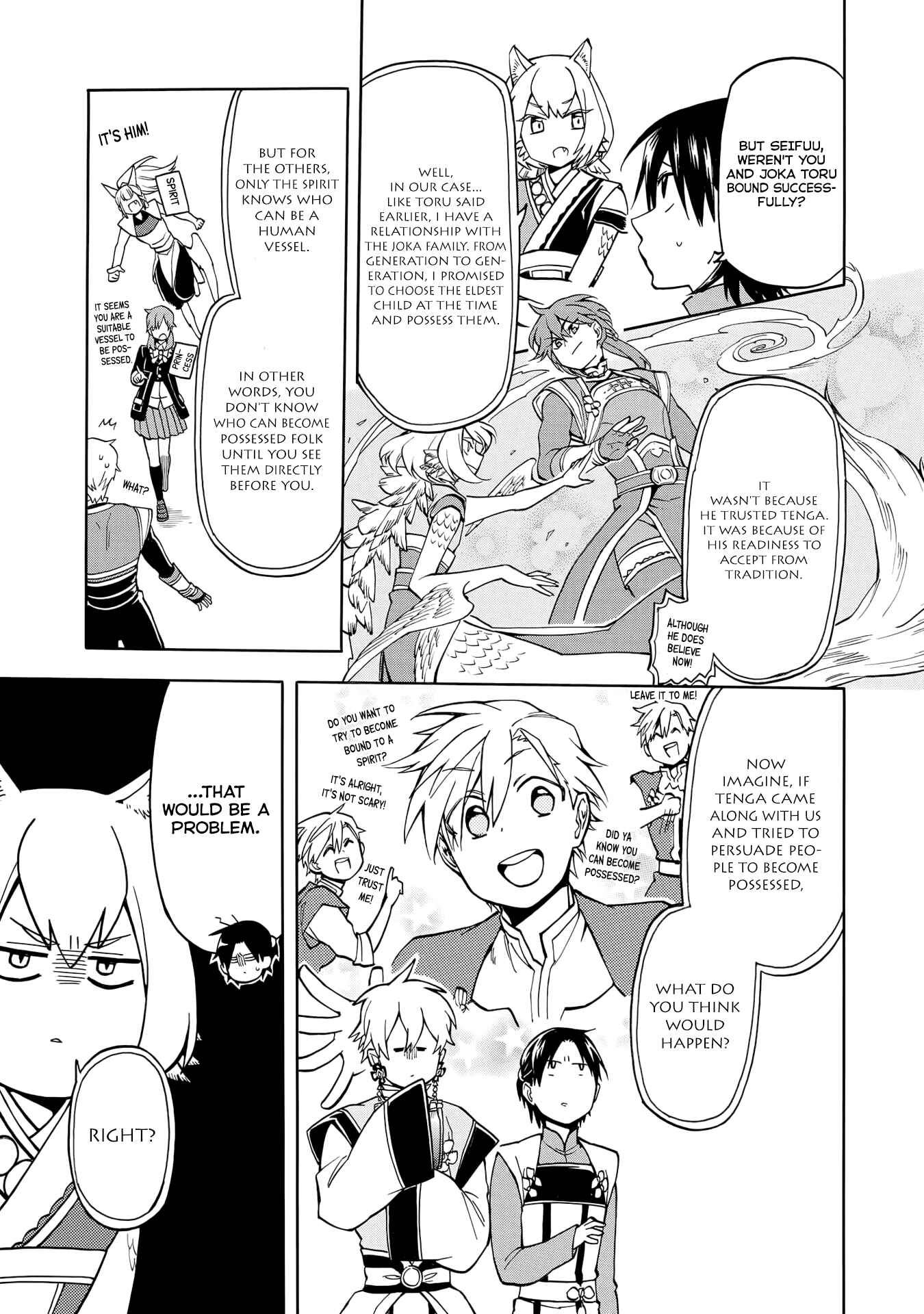 Page 9 Chapter 2 Techigai desu ga, Heroine desu.