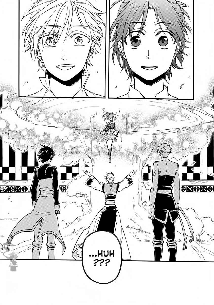 Page 18 Chapter 6 Techigai desu ga, Heroine desu.