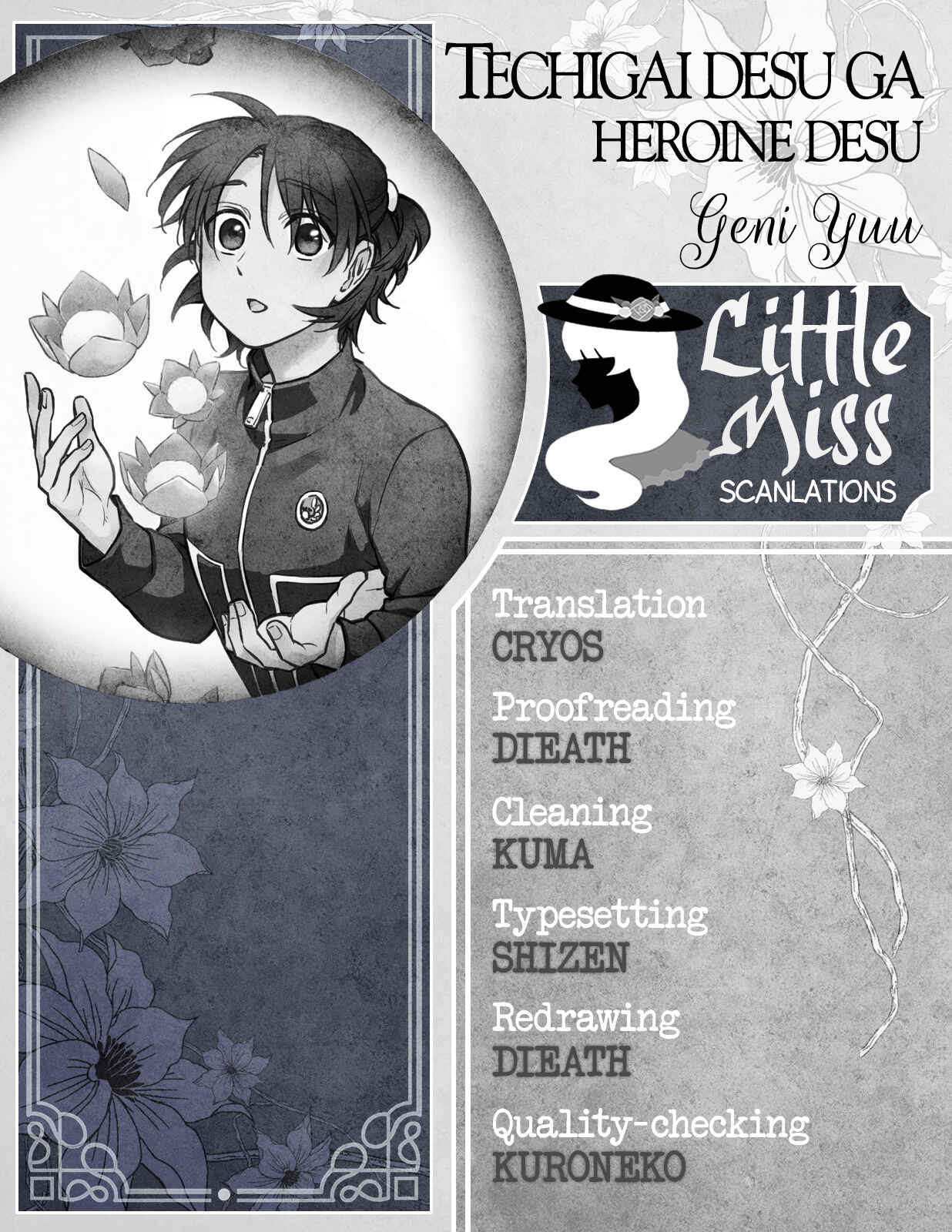 Page 19 Chapter 6 Techigai desu ga, Heroine desu.