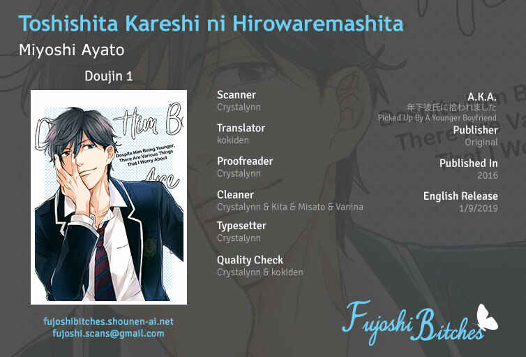 Page 1 Chapter 1 Toshishita Kareshi ni Hirowaremashita Doujin