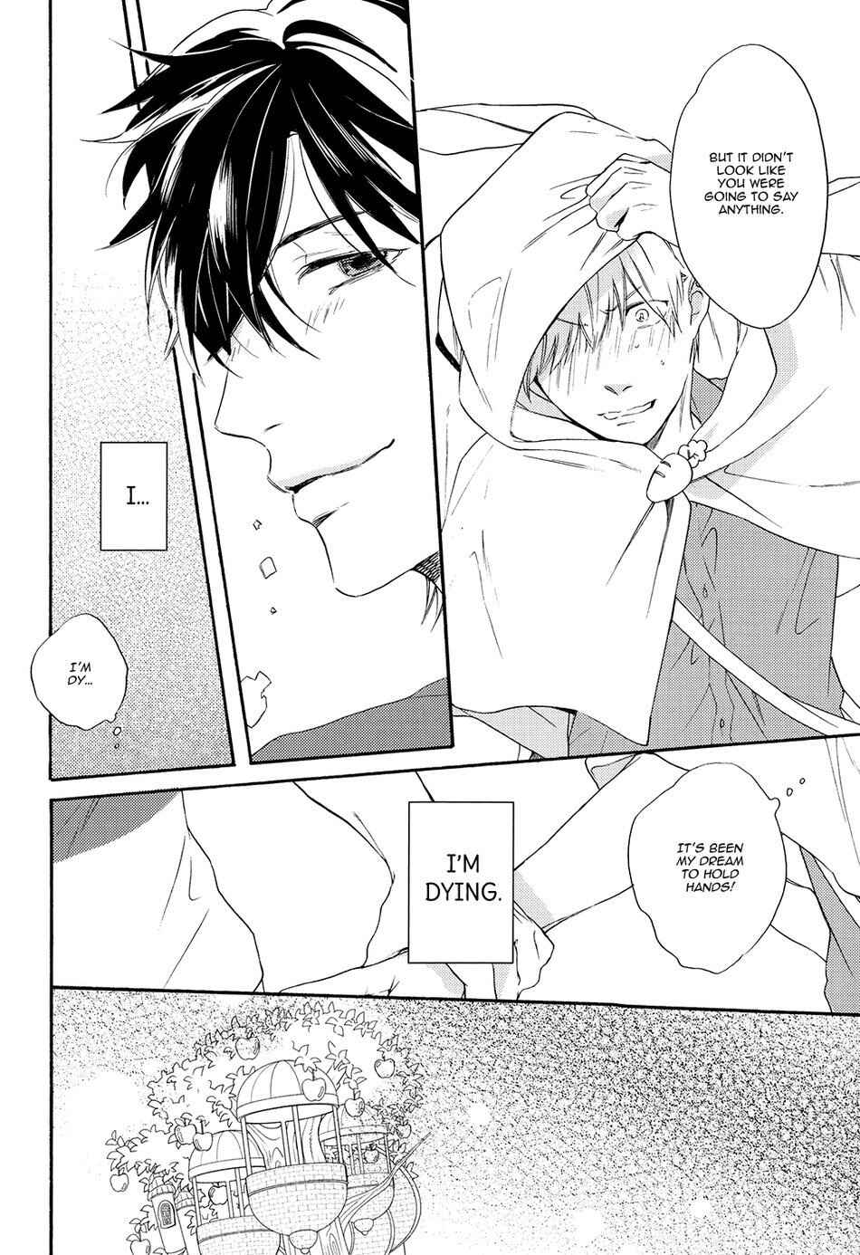 Page 14 Chapter 1 Toshishita Kareshi ni Hirowaremashita Doujin