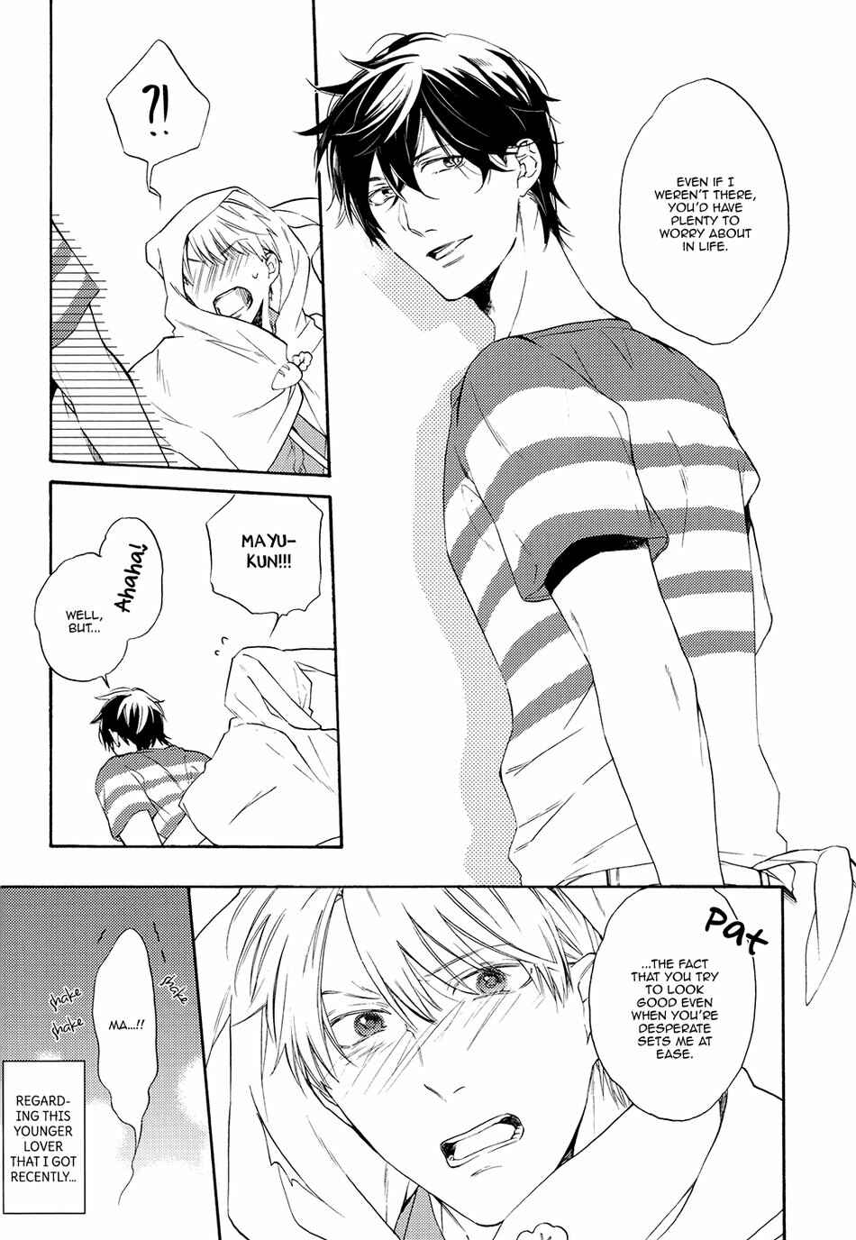 Page 16 Chapter 1 Toshishita Kareshi ni Hirowaremashita Doujin