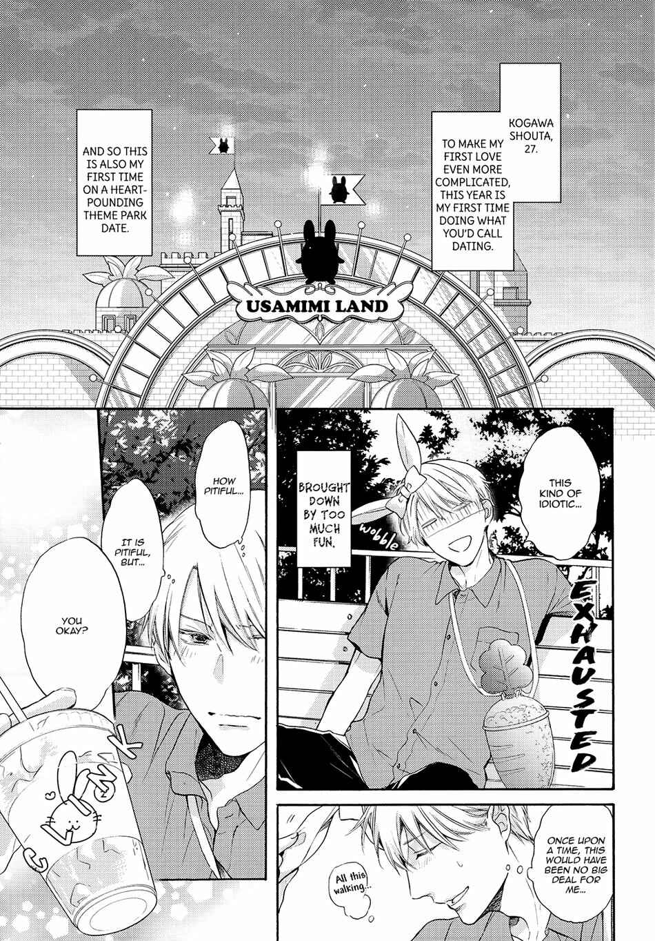 Page 5 Chapter 1 Toshishita Kareshi ni Hirowaremashita Doujin
