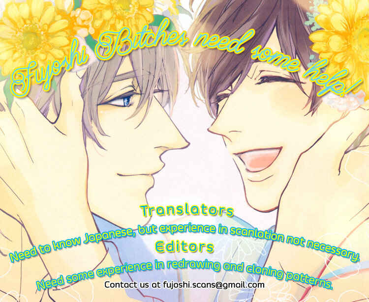 Page 2 Chapter 2 Toshishita Kareshi ni Hirowaremashita Doujin