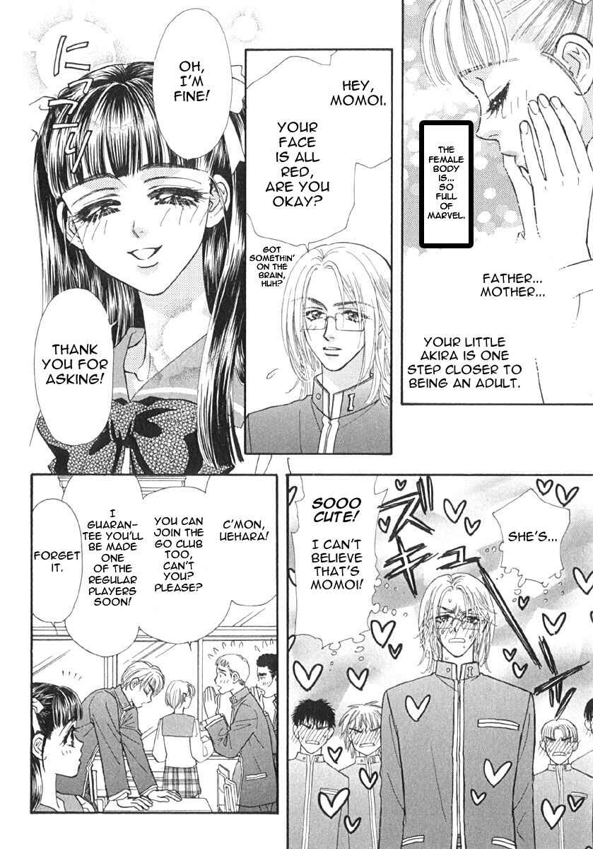 Page 11 Chapter 4 Boku to Kanojo no XXX