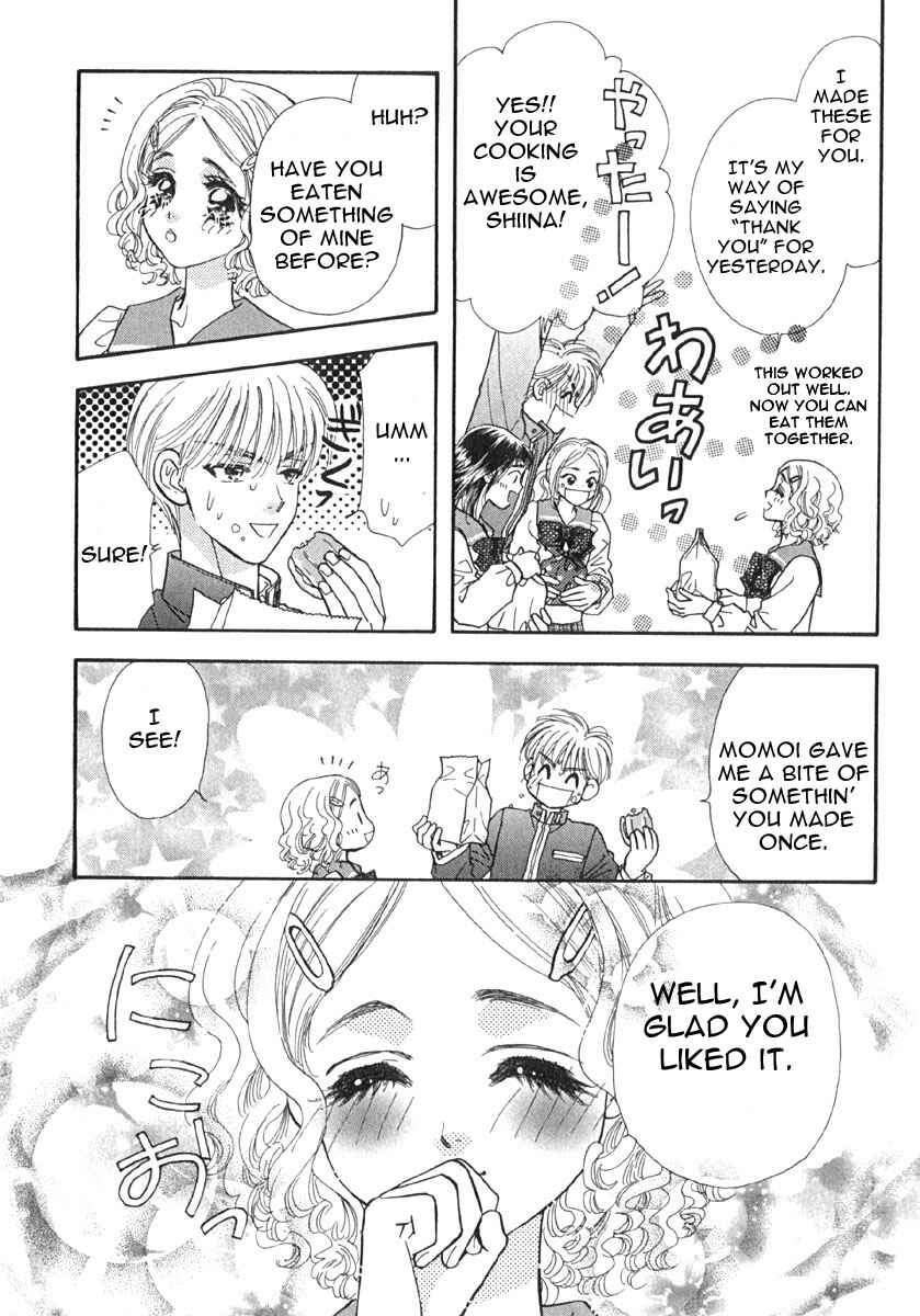 Page 16 Chapter 4 Boku to Kanojo no XXX