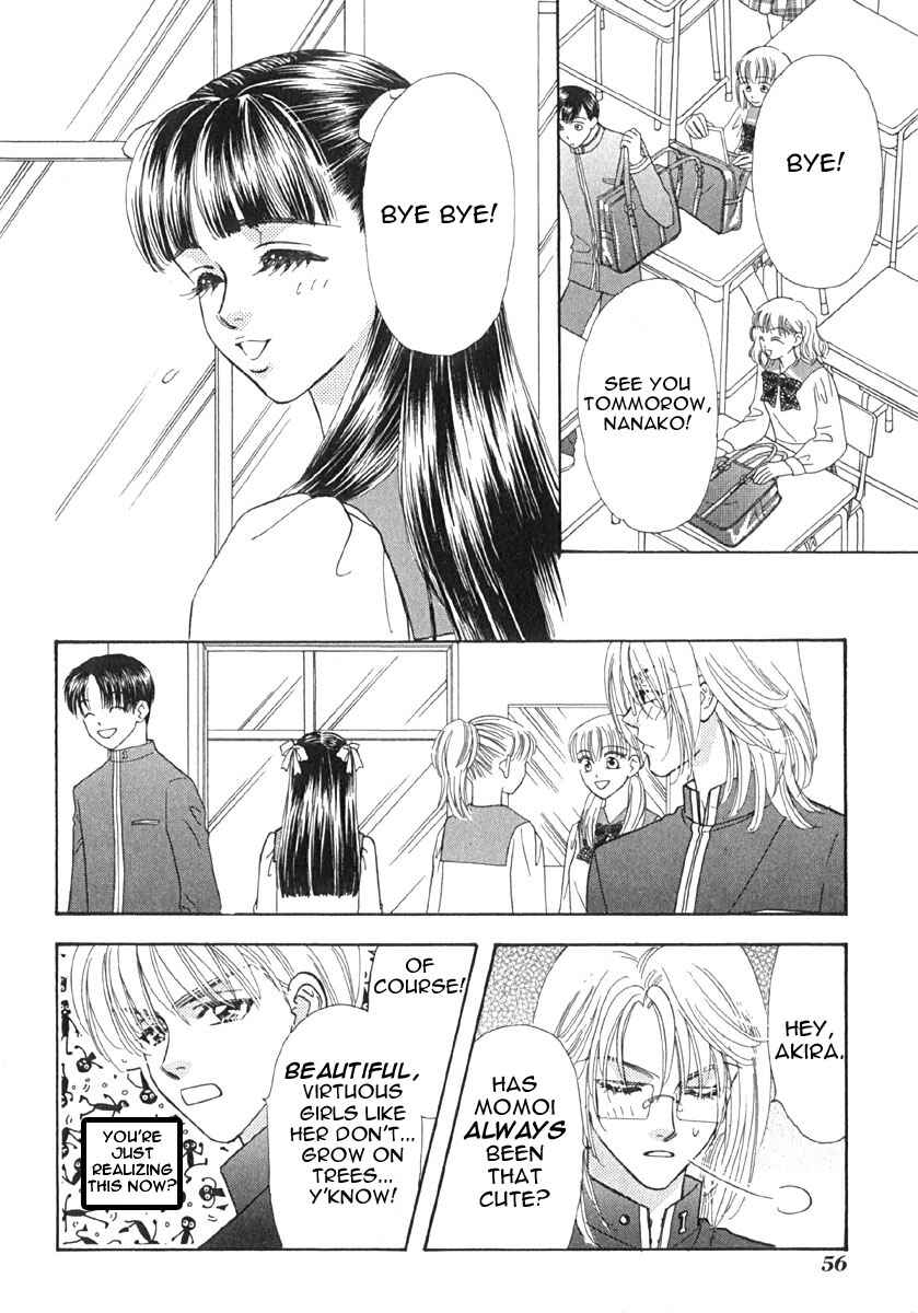 Page 3 Chapter 4 Boku to Kanojo no XXX