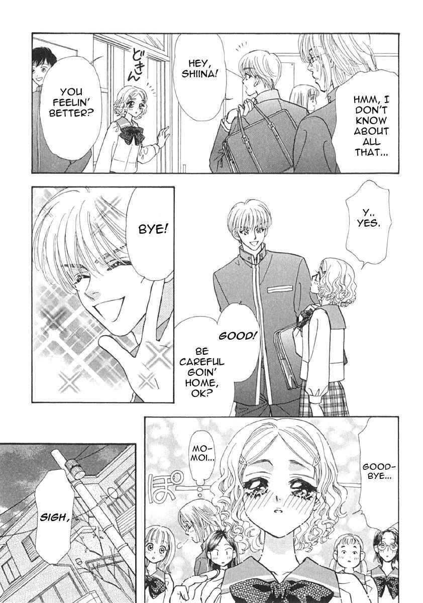 Page 4 Chapter 4 Boku to Kanojo no XXX