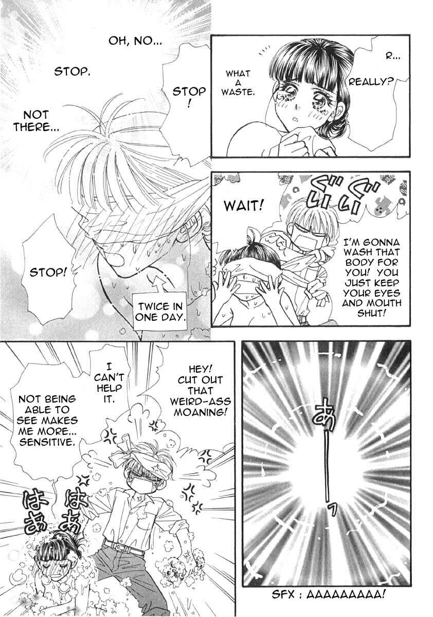 Page 8 Chapter 4 Boku to Kanojo no XXX