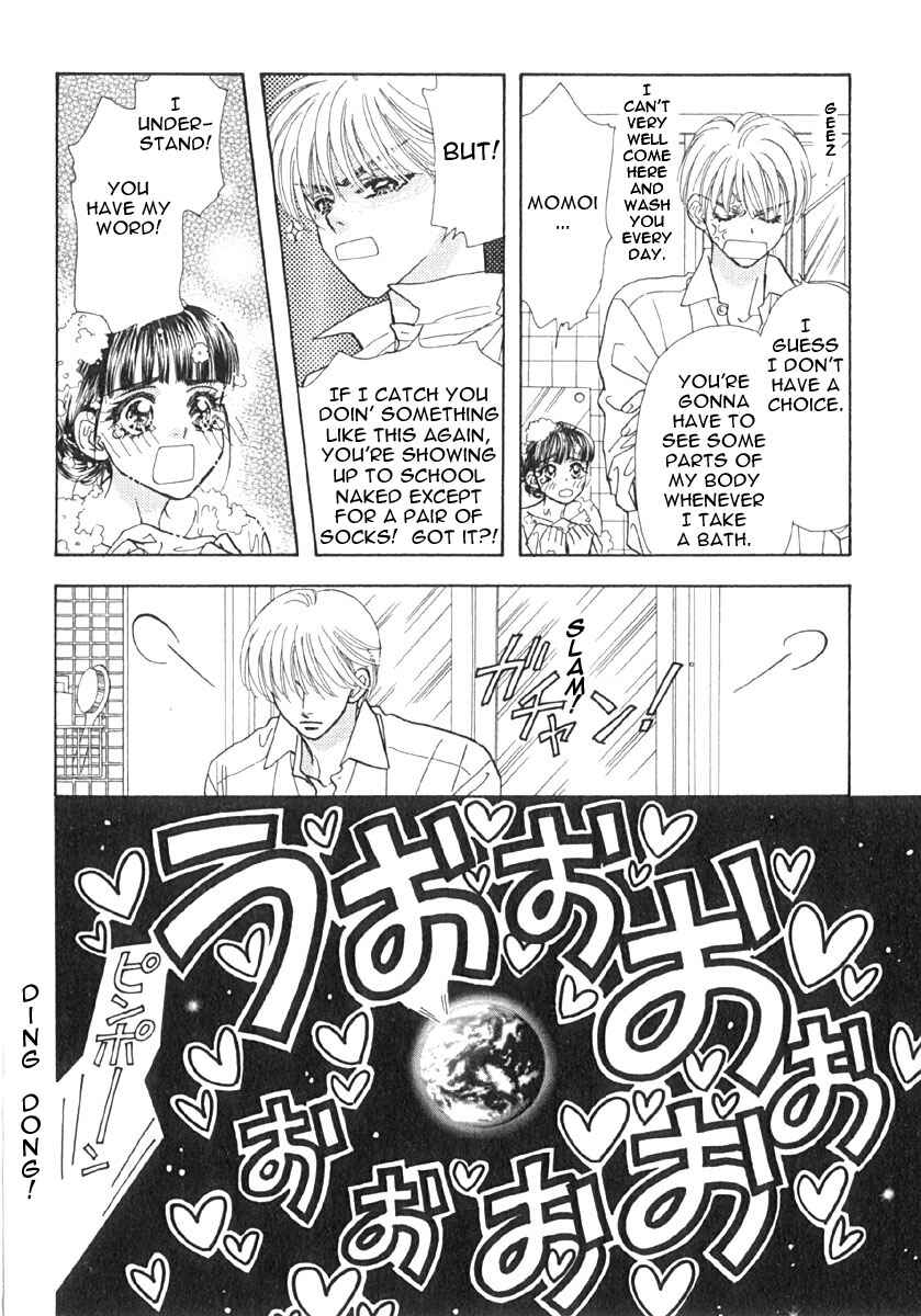 Page 9 Chapter 4 Boku to Kanojo no XXX
