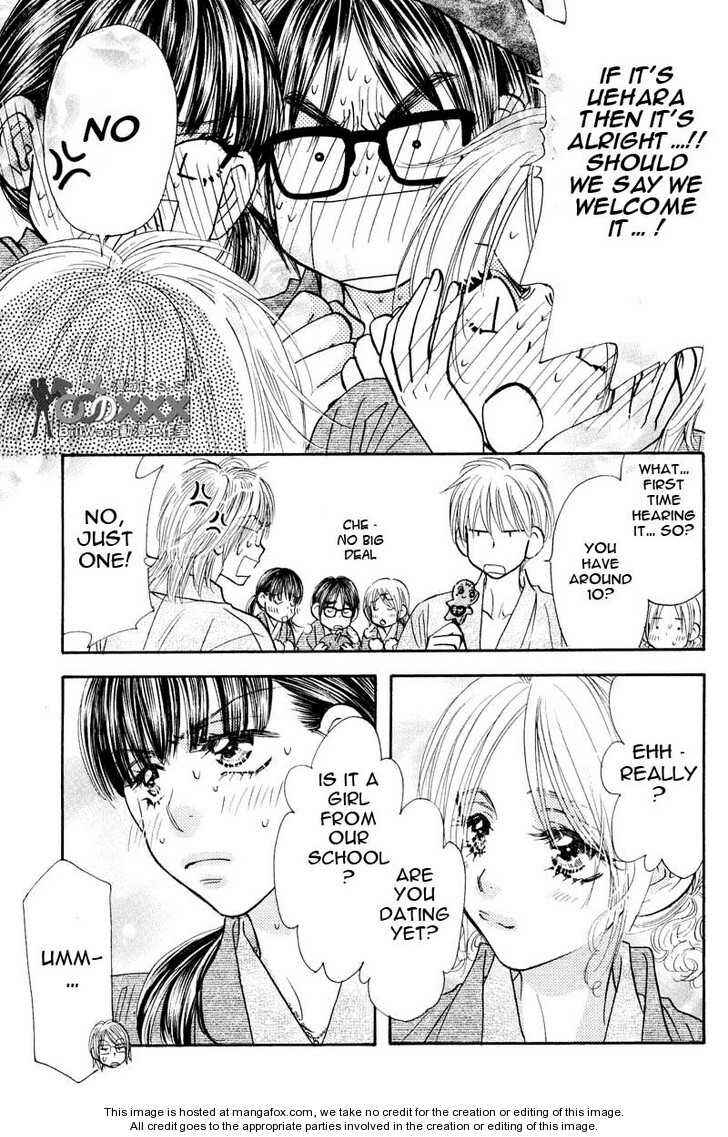 Page 13 Chapter 42 Boku to Kanojo no XXX