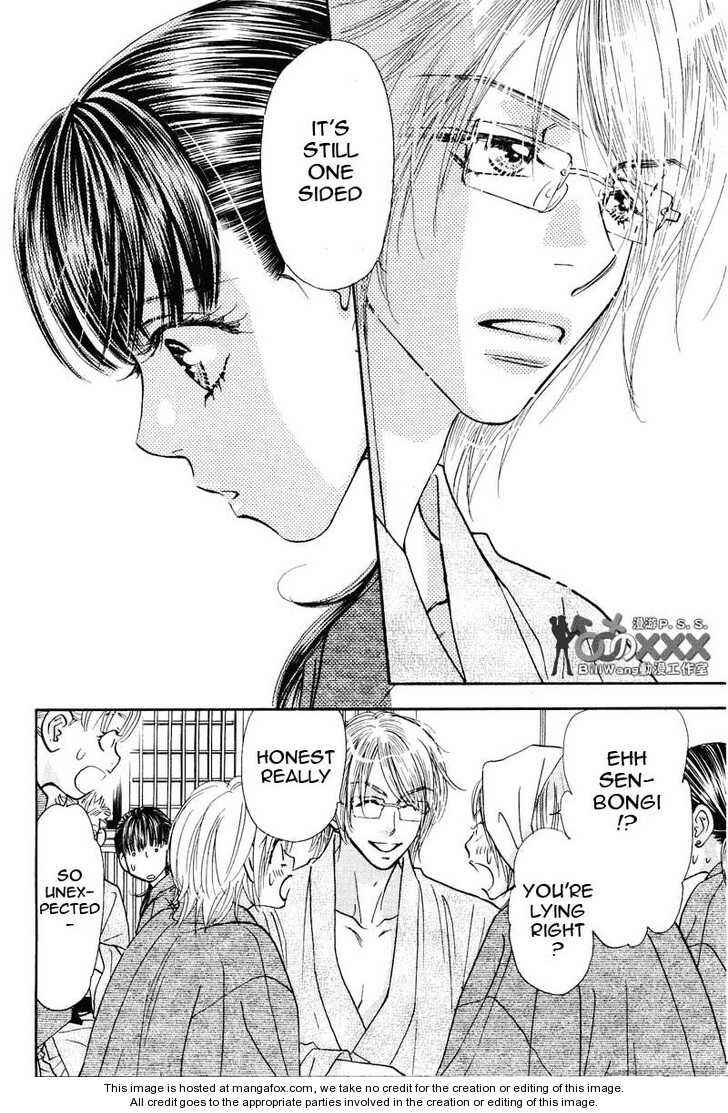 Page 14 Chapter 42 Boku to Kanojo no XXX