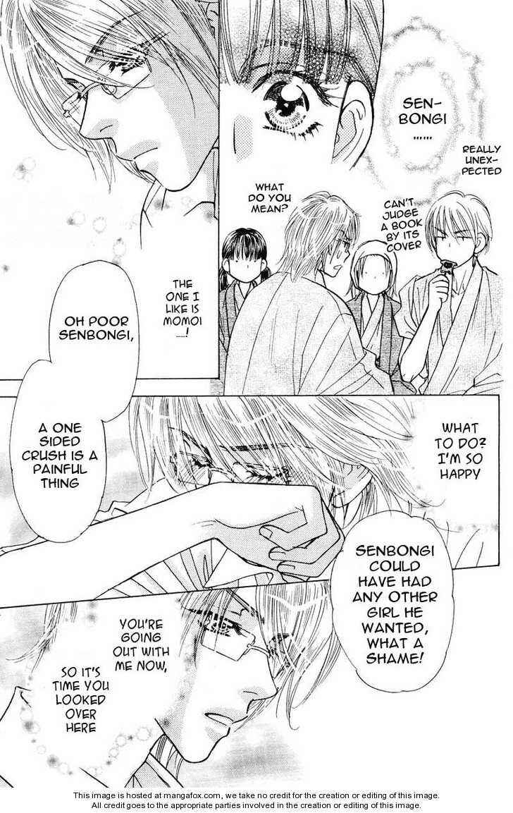 Page 15 Chapter 42 Boku to Kanojo no XXX