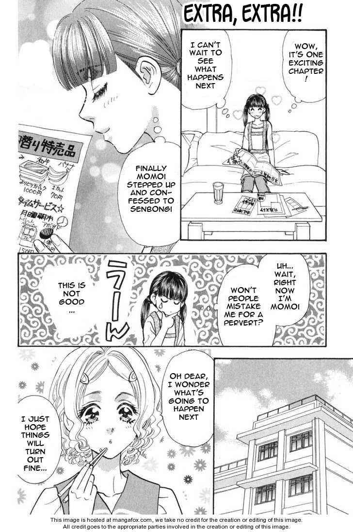 Page 19 Chapter 42 Boku to Kanojo no XXX