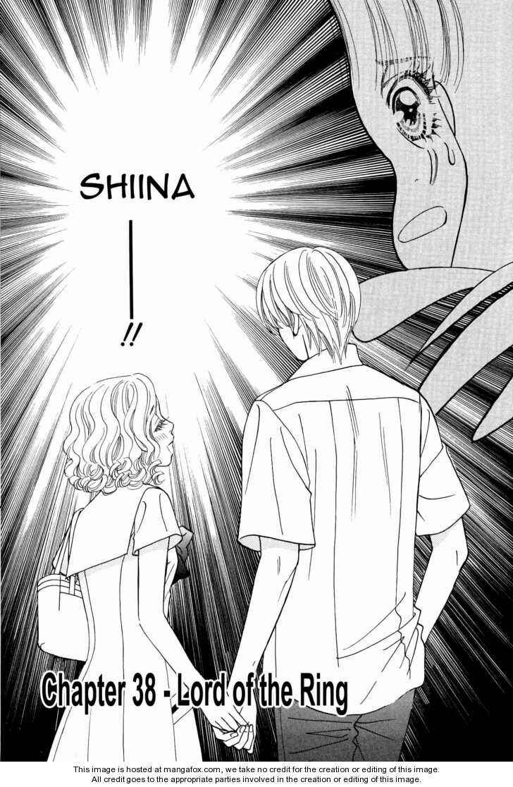 Page 1 Chapter 38 Boku to Kanojo no XXX