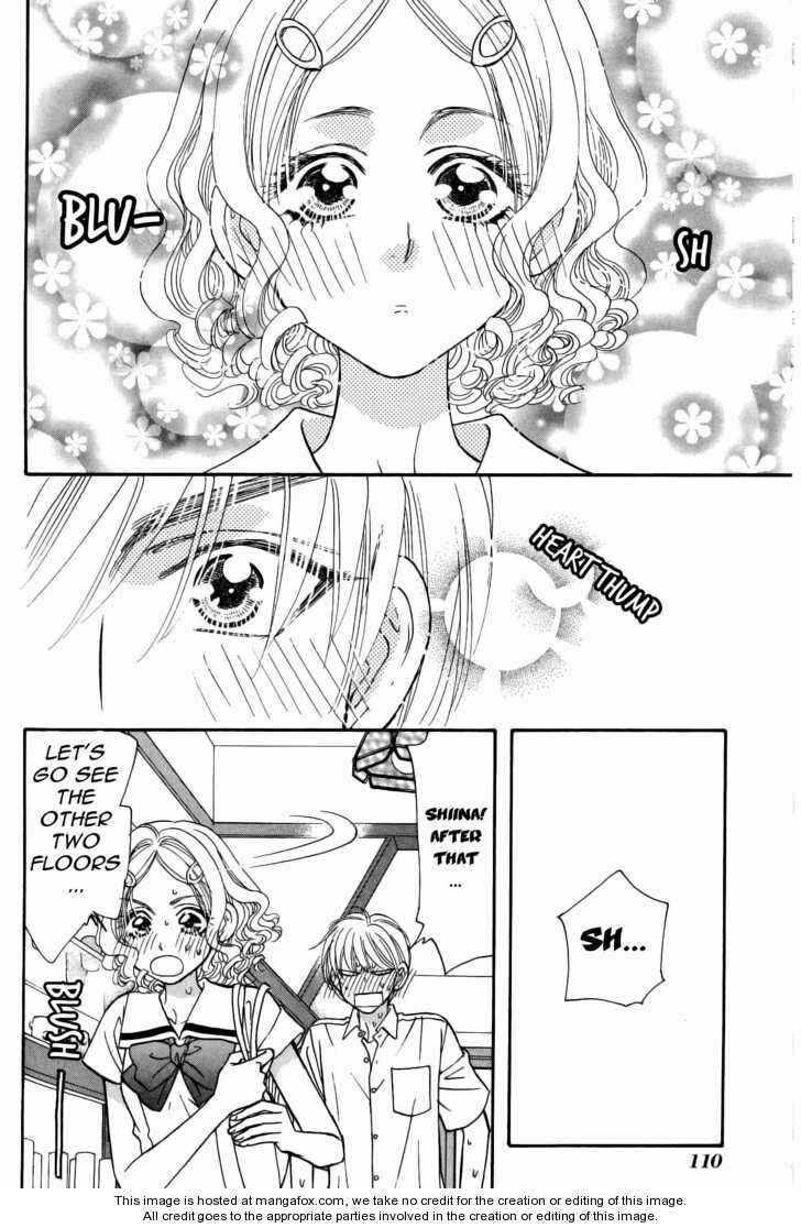 Page 12 Chapter 38 Boku to Kanojo no XXX