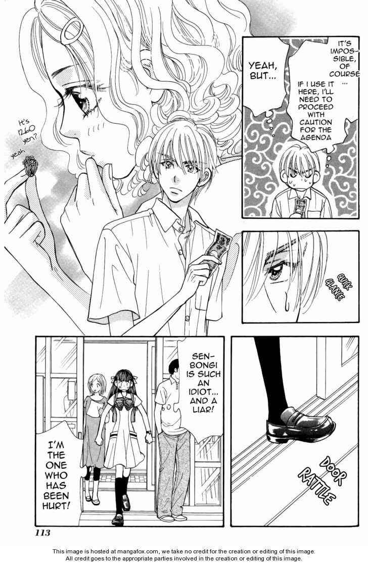 Page 15 Chapter 38 Boku to Kanojo no XXX