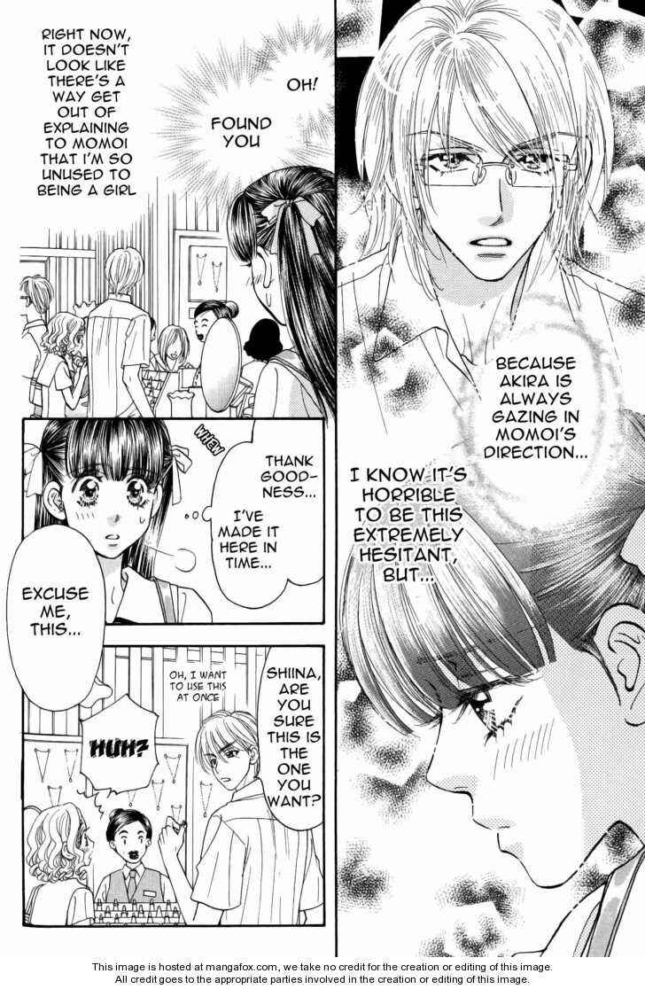Page 16 Chapter 38 Boku to Kanojo no XXX