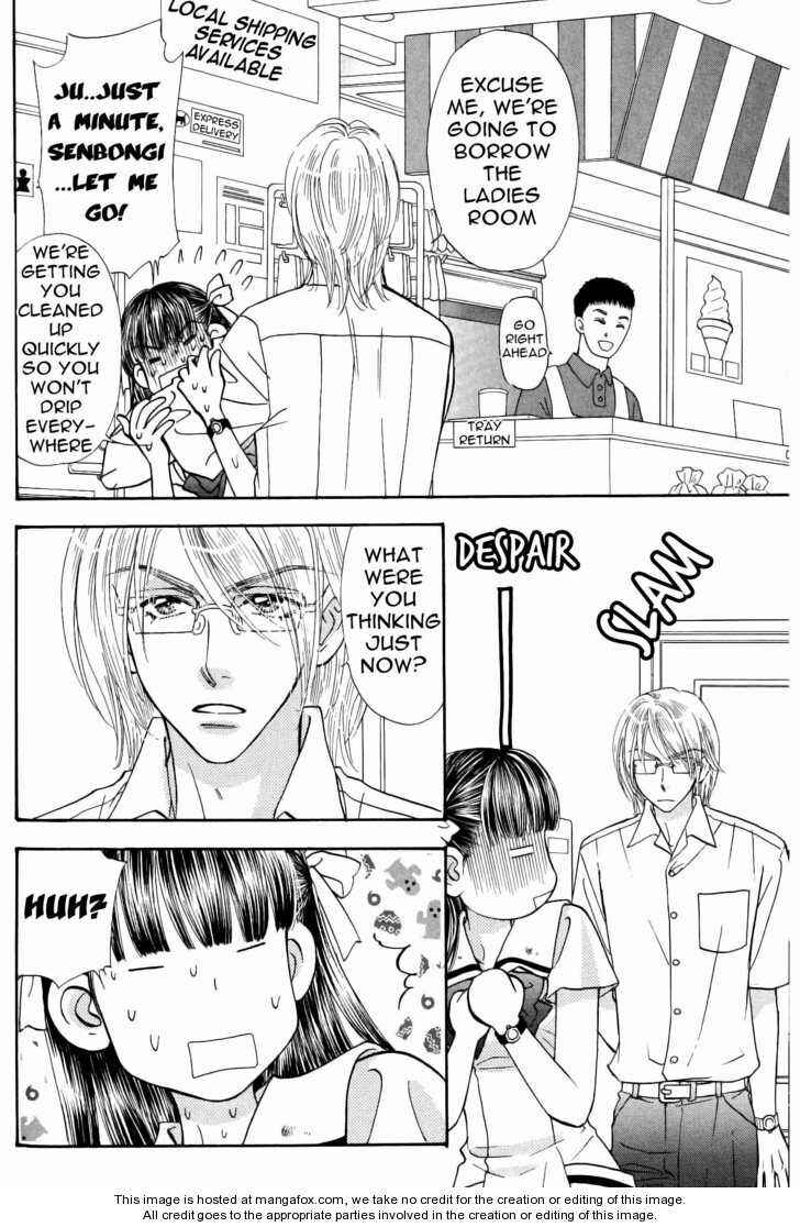 Page 2 Chapter 38 Boku to Kanojo no XXX