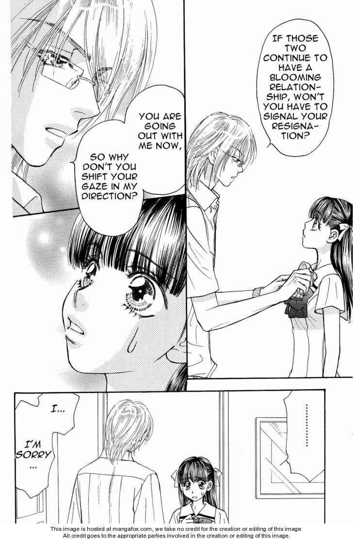 Page 4 Chapter 38 Boku to Kanojo no XXX