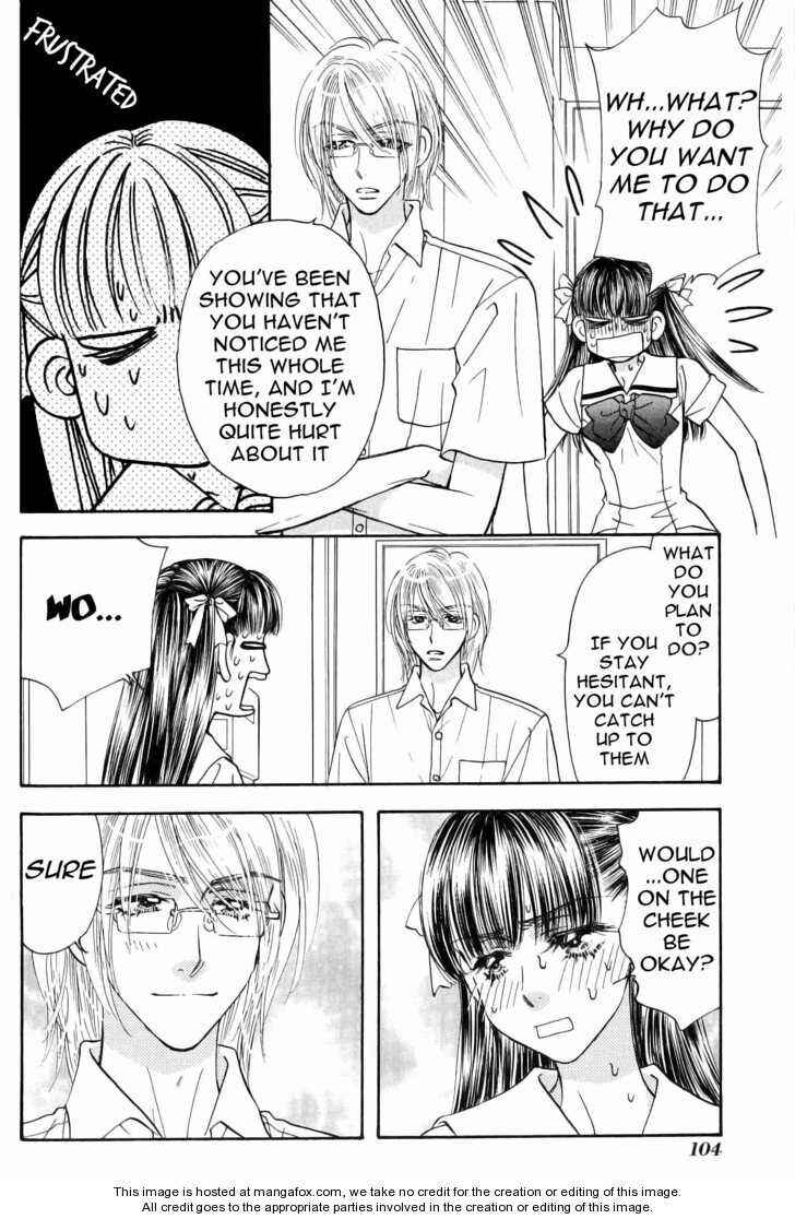 Page 6 Chapter 38 Boku to Kanojo no XXX