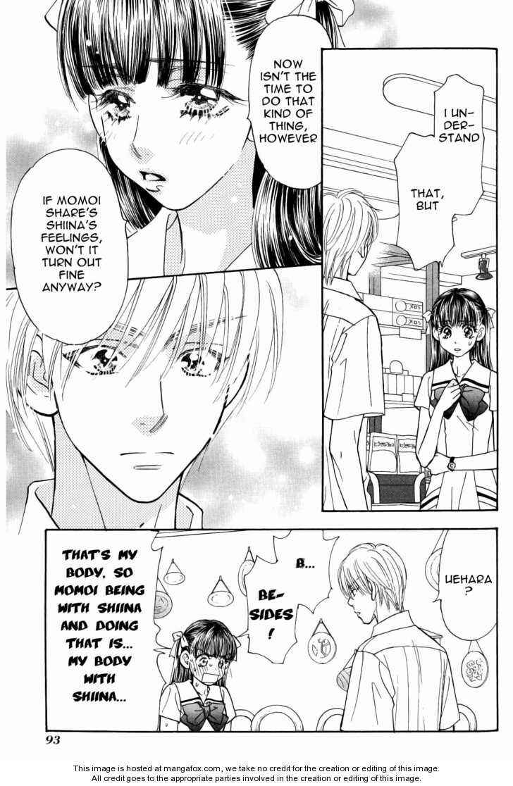 Page 13 Chapter 37 Boku to Kanojo no XXX