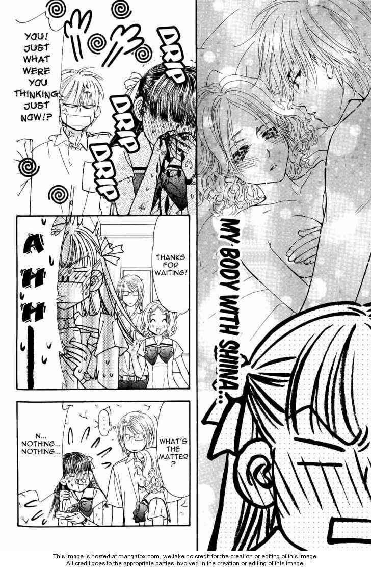 Page 14 Chapter 37 Boku to Kanojo no XXX