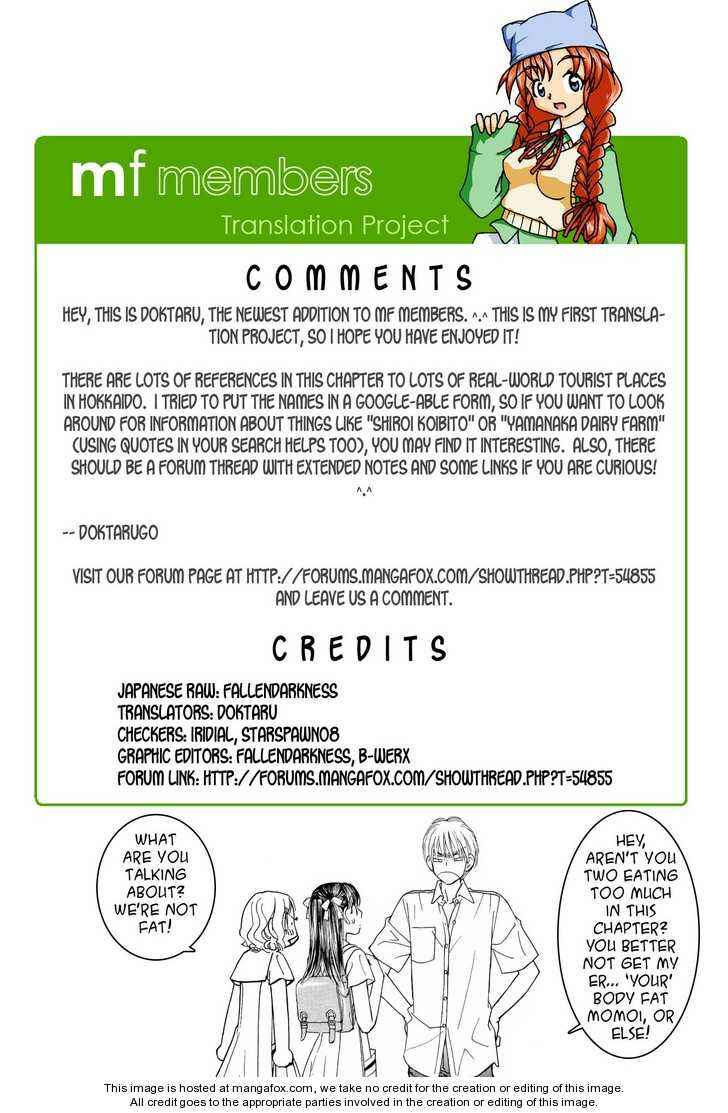 Page 22 Chapter 37 Boku to Kanojo no XXX
