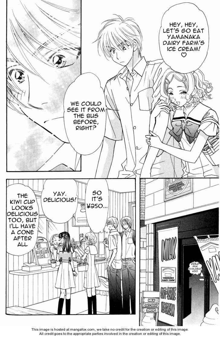 Page 4 Chapter 37 Boku to Kanojo no XXX
