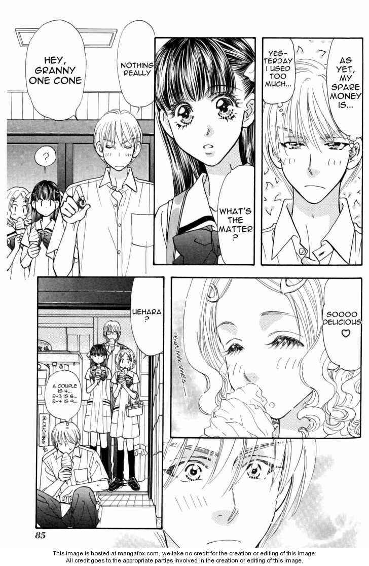 Page 5 Chapter 37 Boku to Kanojo no XXX