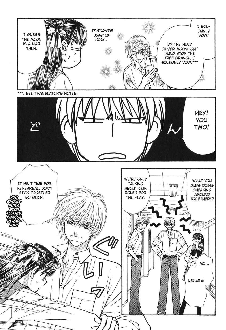 Page 9 Chapter 23 Boku to Kanojo no XXX