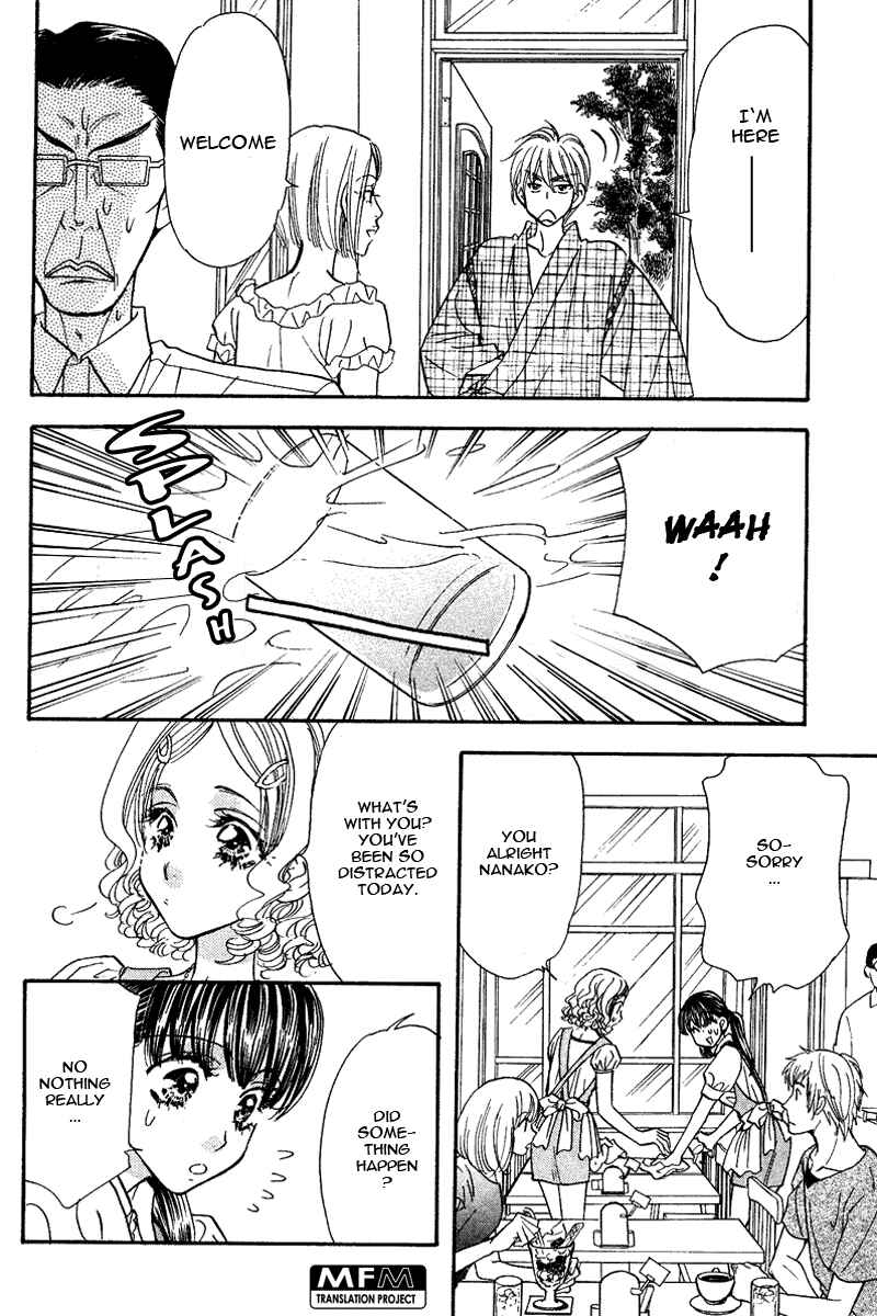 Page 11 Chapter 49 Boku to Kanojo no XXX