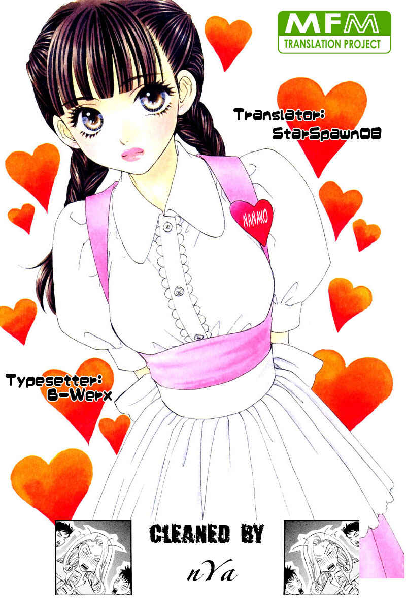 Page 20 Chapter 49 Boku to Kanojo no XXX